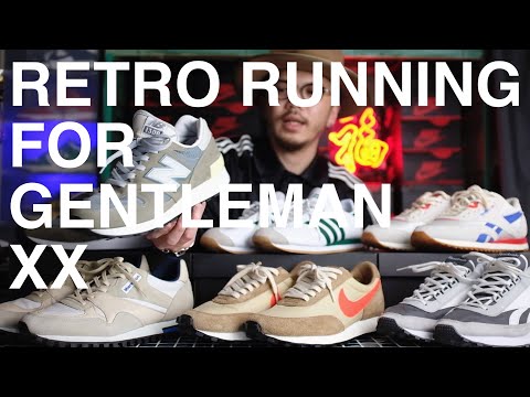 【大人楽しいスニーカー】レトロランニングを履こう New Balance(ニューバランス)M1300 adidas(アディダス)カントリー NIKE(ナイキ)デイブレイク Reebok(リーボック)クラシックナイロン