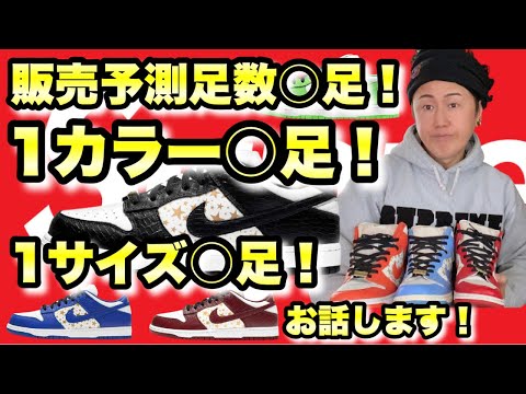 リーボックポンプフューリーの使い方 空気の入れ方 ツシマのスニーカー動画まとめサイト Nike Adidas 他