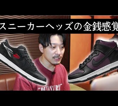 2月2日 ナイキダンク リストック祭り Air Jordan 1 Retro High Og Patina Air Jordan 1 High Og Hyper Royal