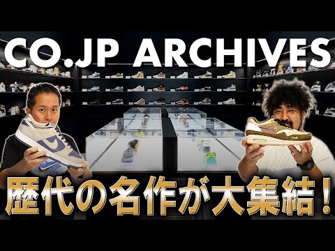 【NIKE CO.JP ARCHIVES】ポップアップに潜入！