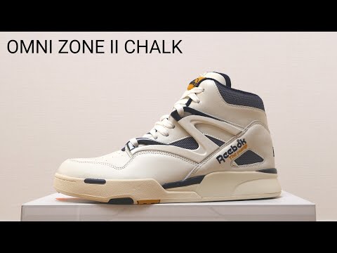 Reebok Pump Omni Zone II Chalk｜リーボック ポンプ オムニゾーン