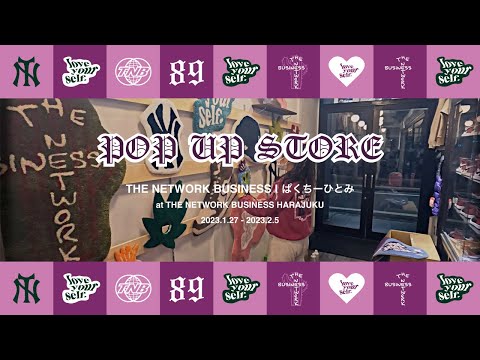 【TNB】TNB | ぱくちーひとみ POP UP STORE at TNB HARAJUKU