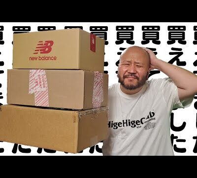 あのスニーカーも？実は買えてましたTV