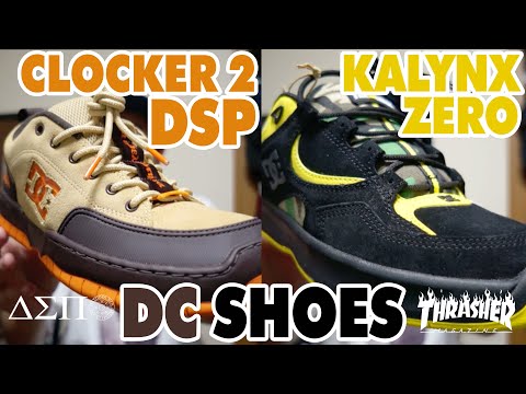 【スニーカー・スケシュー紹介】DC SHOES KALYNX ZERO THRASHER & CLOCKER 2 DSP Diaspora Skateboards