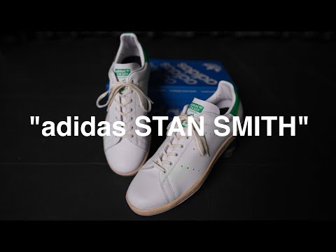 【今スタンスミスを買うべき理由】adidas stansmith アディダス