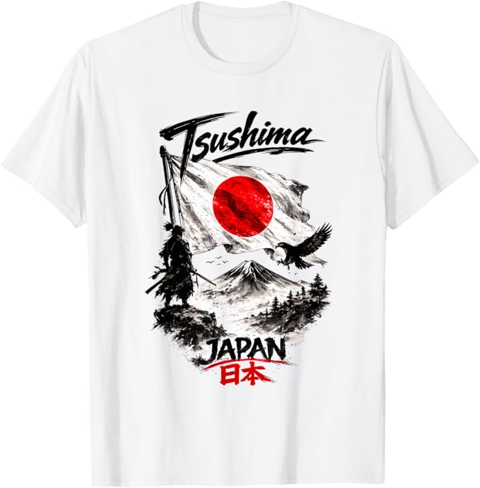Japanese flag T-shirt