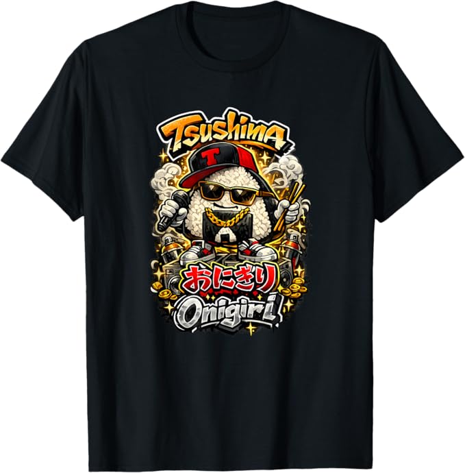 Onigiri T-shirt
