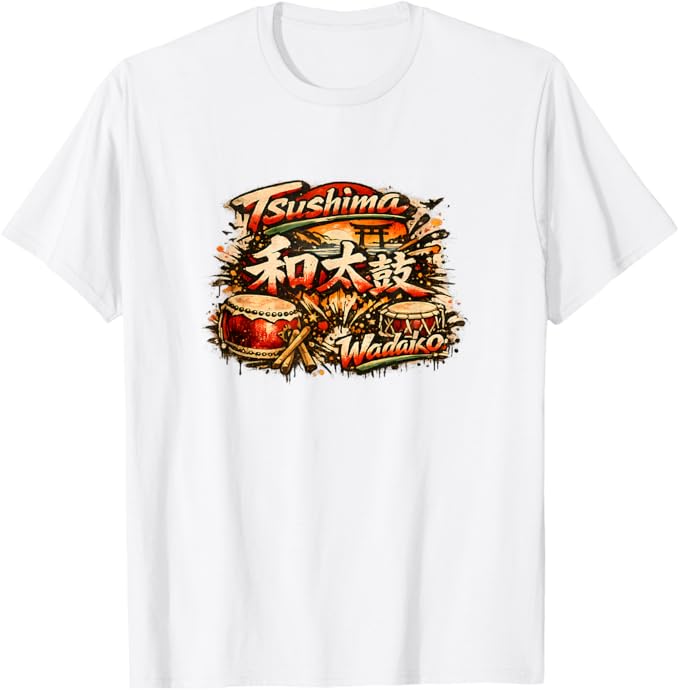 Wadaiko T-shirt